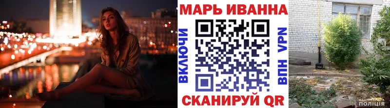Купить закладку Красногорск COCAIN АМФЕТАМИН OMG МАРИХУАНА Меф мяу мяу Alpha-PVP