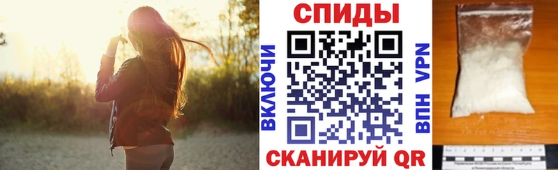 Amphetamine VHQ  Красногорск 
