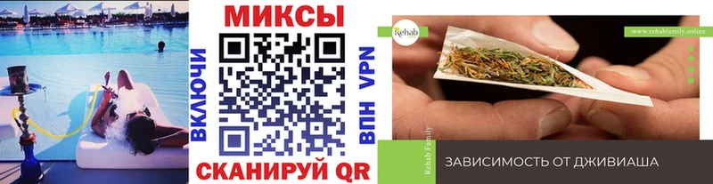что такое   Красногорск  Бутират оксана 