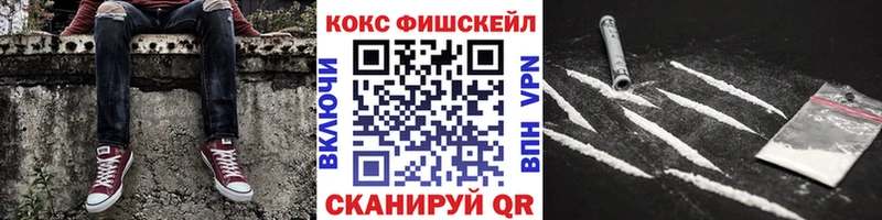 даркнет сайт  Красногорск  Cocaine Перу 