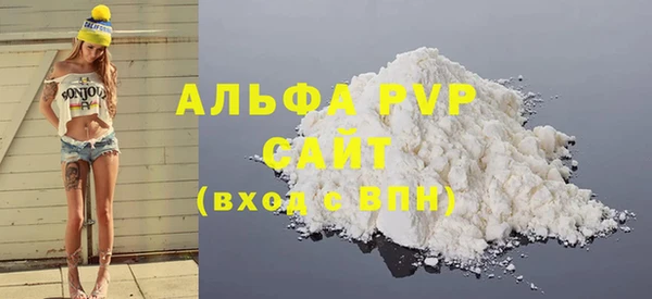 мдма Горнозаводск