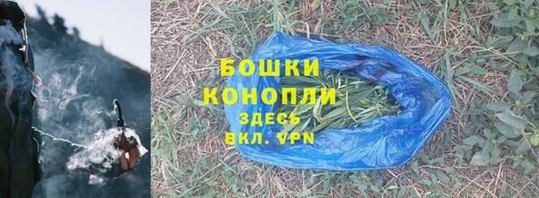 мдма Горнозаводск