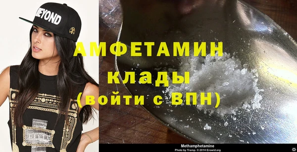 твердый Горно-Алтайск