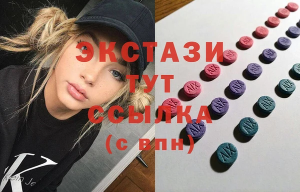 твердый Горно-Алтайск