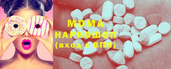 гидропоника Вязники