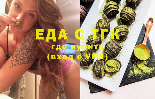 мдма Горнозаводск