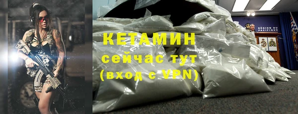 твердый Горно-Алтайск