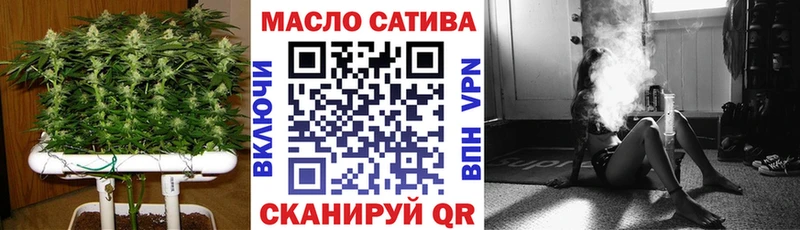 Дистиллят ТГК концентрат  KRAKEN сайт  Красногорск 