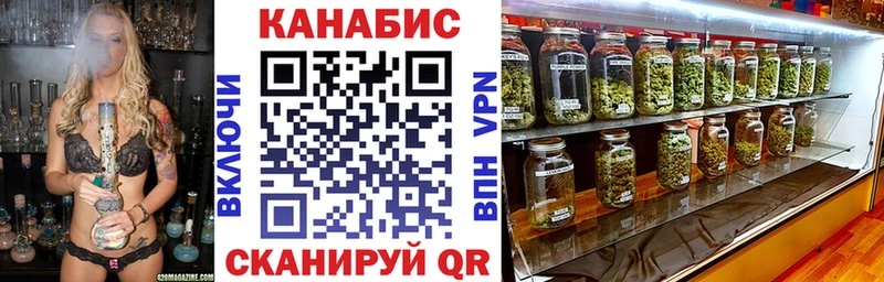 Бошки марихуана ГИДРОПОН Красногорск